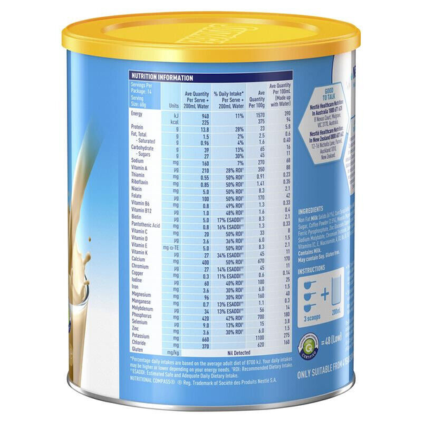 Sustagen Hospital Formula 840g Coffee Flavour