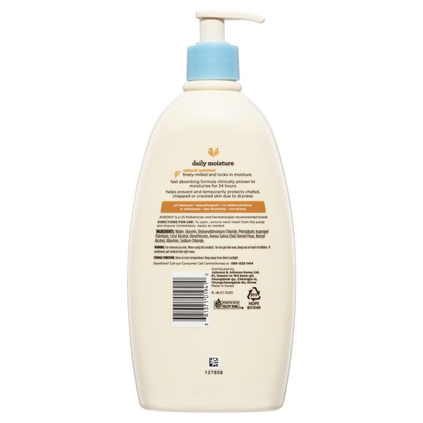 Aveeno Baby Daily Moisture Lotion 523ml