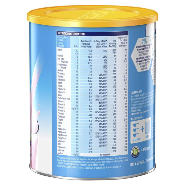 Sustagen Hospital Formula 840g Strawberry Flavour