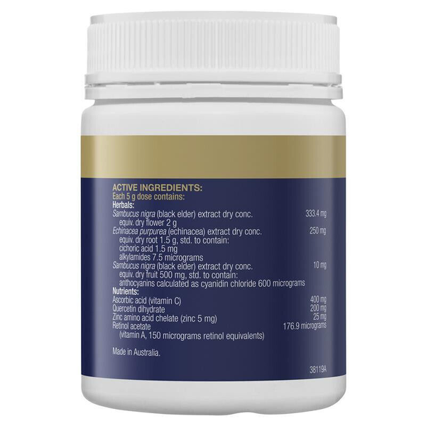 BioCeuticals ArmaForce For Juniors 150g Oral Powder