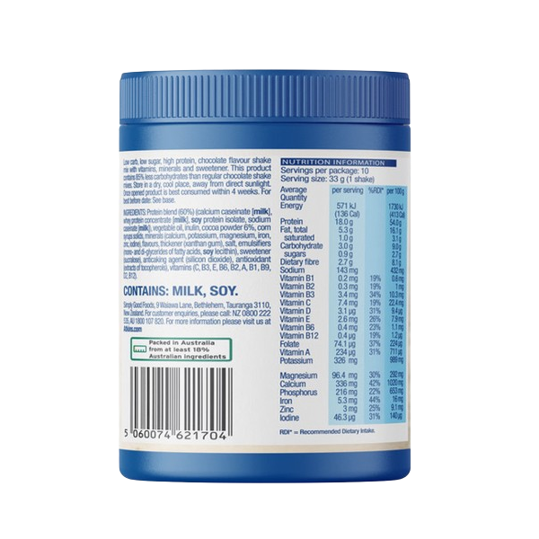 Atkins Low Carb High Protein Shake Mix Chocolate 330g