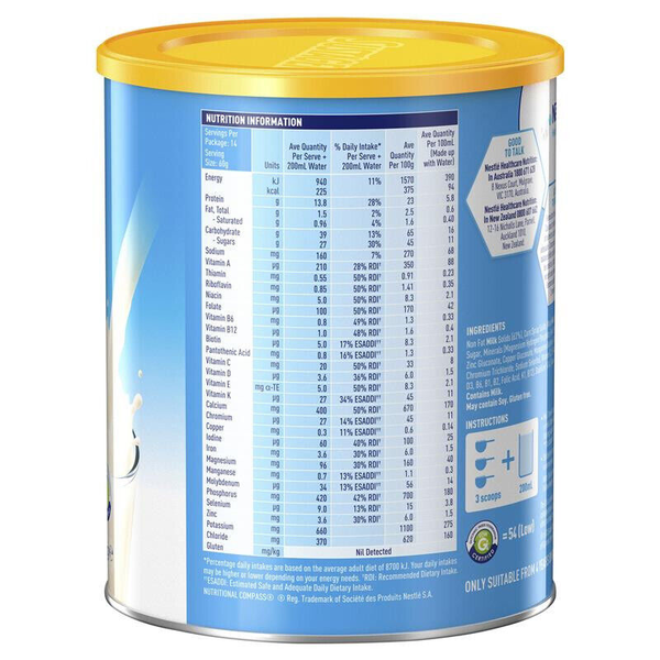 Sustagen Hospital Formula 840g Vanilla Flavour