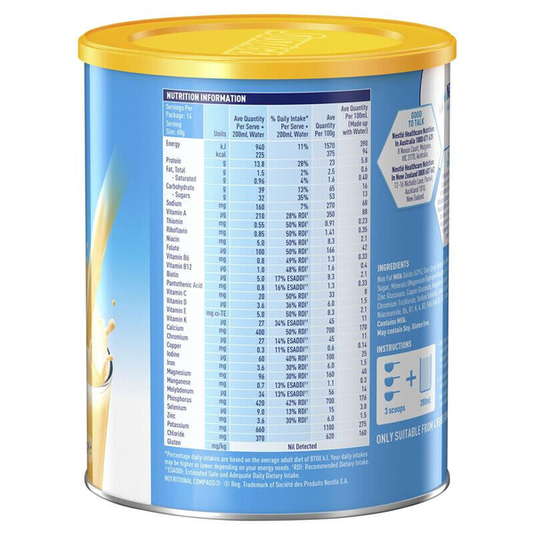 Sustagen Hospital Formula 840g Caramel Flavour
