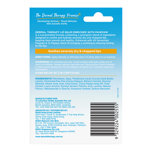 Dermal Therapy Lip Balm Paw Paw 10g