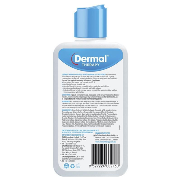 Dermal Therapy Hair Restoring Shampoo & Conditioner 210ml