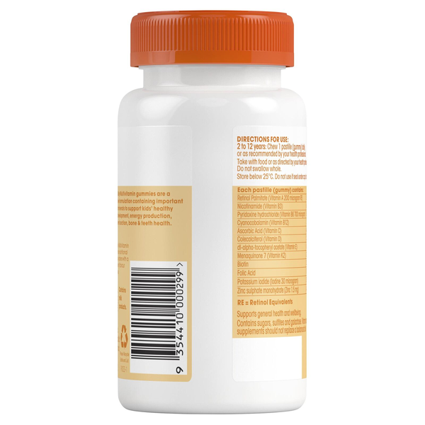 Pentavite Daily Multivitamin Gummies 60 Pastilles