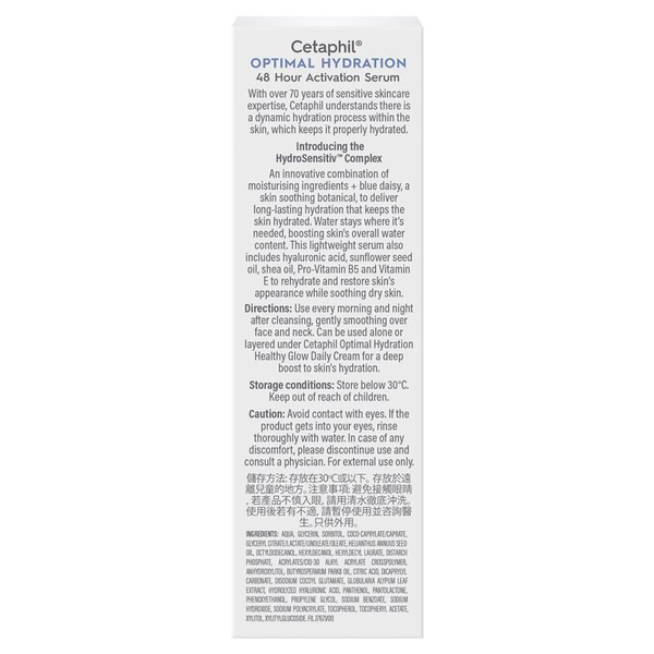 Cetaphil Optimal Hydration 48h Activation Serum 30ml