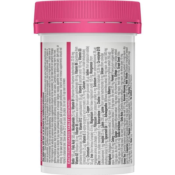 Swisse Ultivite Women's Multivitamin 60 Tablets