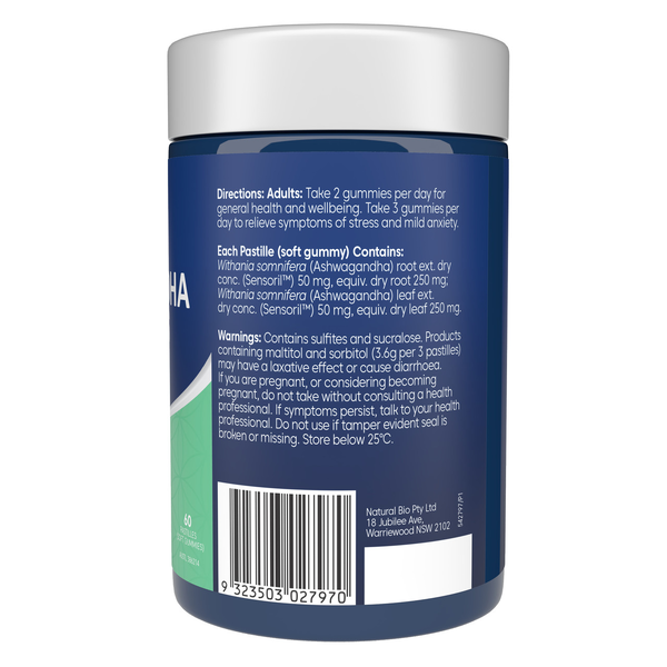 Bioglan Ashwagandha Gummies 60 Gummies