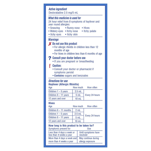 ClaratyneDES Children's Bubblegum Flavoured 60ml Syrup