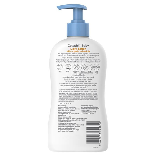 Cetaphil Baby With Organic Calendula Daily Lotion 400ml