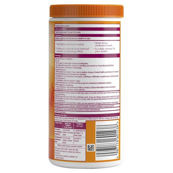 Metamucil Orange Smooth 48 Doses 283g Powder