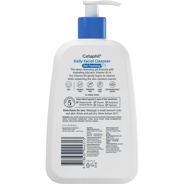 Cetaphil Daily Facial Cleanser 236ml