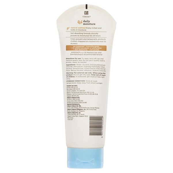 Aveeno Baby Daily Moisture Lotion 227g