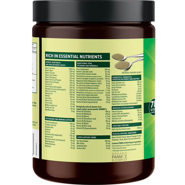 Vital All-In-One 300g Powder