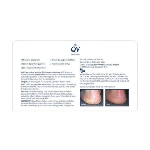 Ego Qv Heel Balm 50g