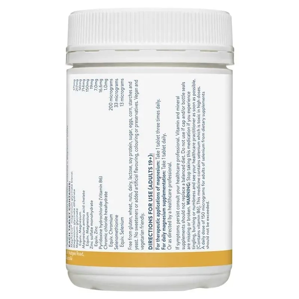 Ethical Nutrients Mega Magnesium Glycinate 5-in-1 120 Tablets