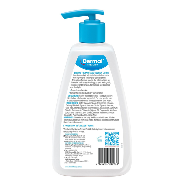Dermal Therapy Sensitive Skin Lotion 750ml