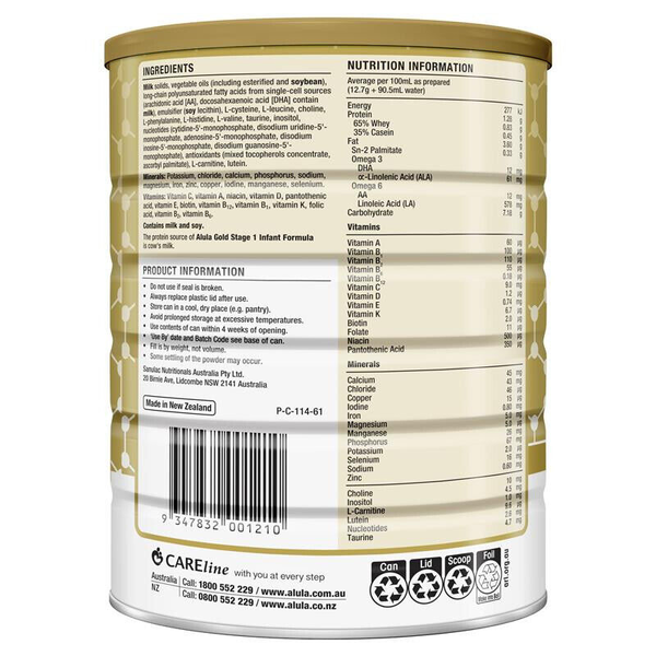 Alula Gold Stage 1 Newborn Premium Infant Formula 0-6 Months 900g