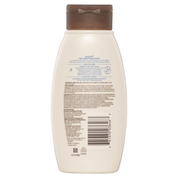 Aveeno Skin Relief Body Wash 354ml