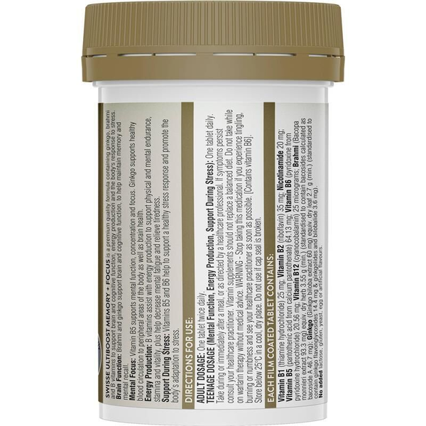 Swisse Ultiboost Memory + Focus 50 Tablets