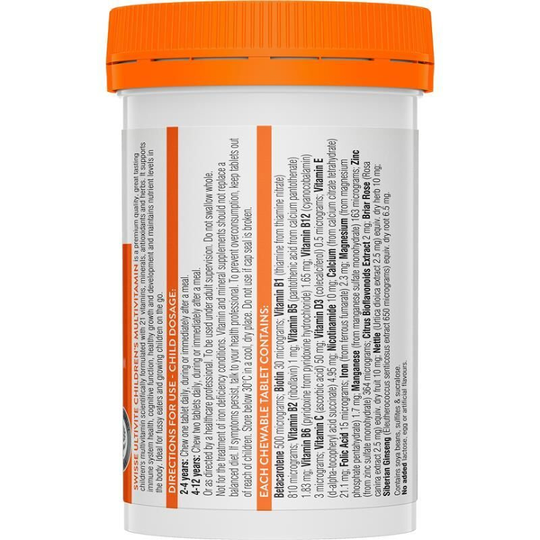 Swisse Ultivate Children's Multivitamin 120 Chewable Tablets