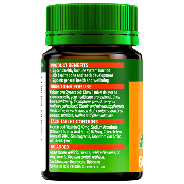 Cenovis Kids Chewable Triple Action Vit C, D & Zinc 60 Tablets