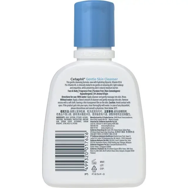 Cetaphil Gentle Skin Cleanser 118ml