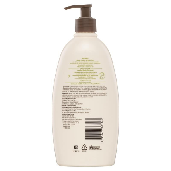 Aveeno Daily Moisturising Lotion 532ml