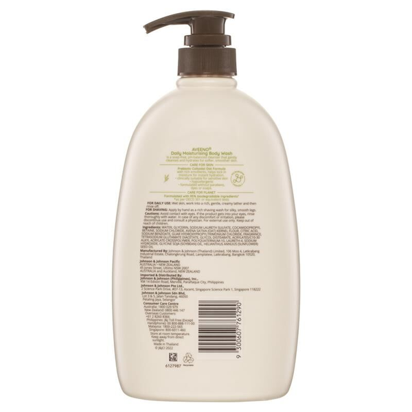 Aveeno Daily Moisturising Body Wash 1L