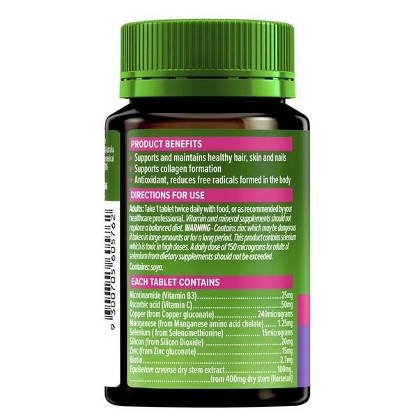 Cenovis Hair, Skin & Nails 60 Tablets