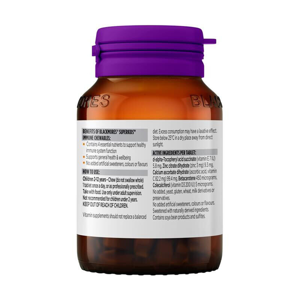 Blackmores Superkids Immune Chewables 60 Chewable Tablets