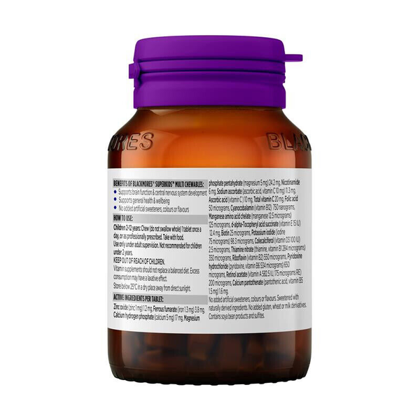 Blackmores Superkids Multi Chewables 60 Chewable Tablets