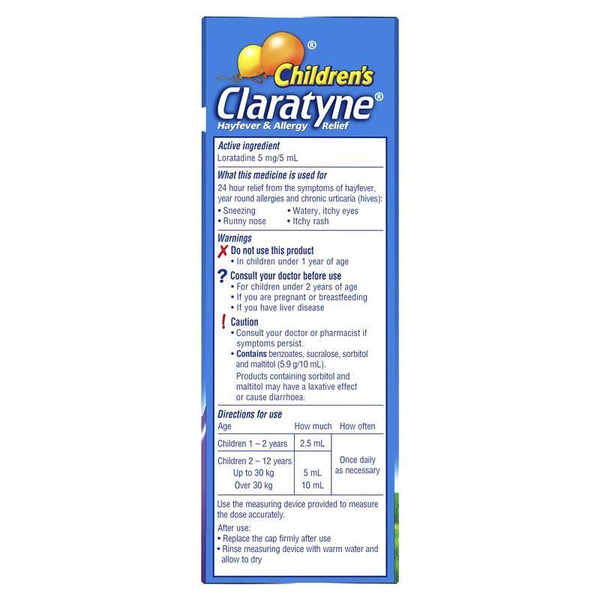 Claratyne Children's Grape Flavoured 120ml Syrup