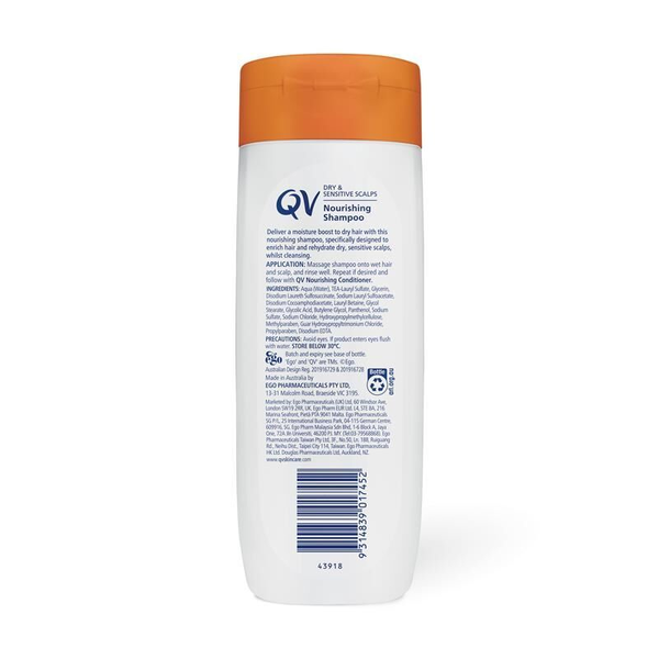 Ego Qv Nourishing Shampoo 250g + Ego Qv Nourishing Conditioner 250g