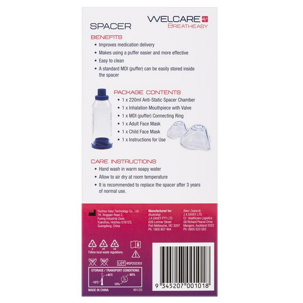 Welcare Breatheasy Spacer WSP050
