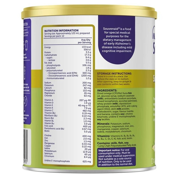 Souvenaid Powder Lemon & Orange Flavour 360gm