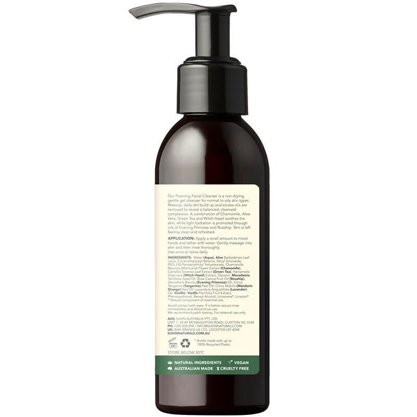 Sukin Signature Foaming Facial Cleanser 125ml