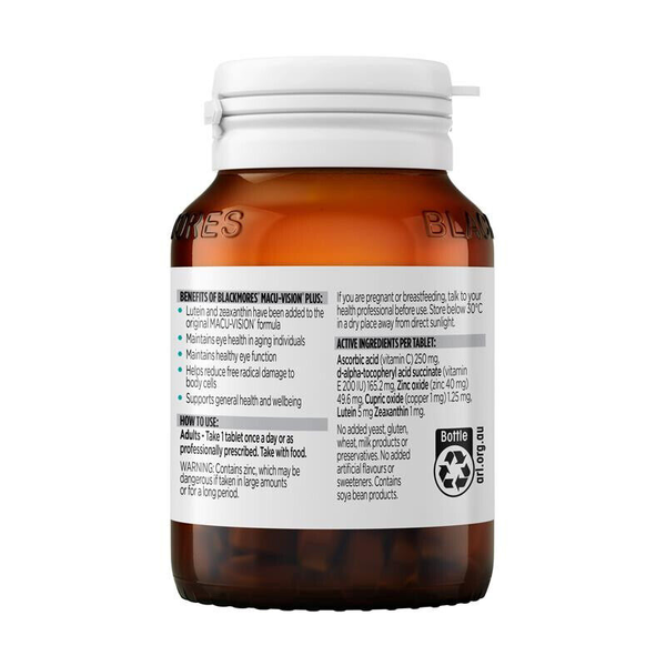 Blackmores Macu-Vision Plus 60 Tablets