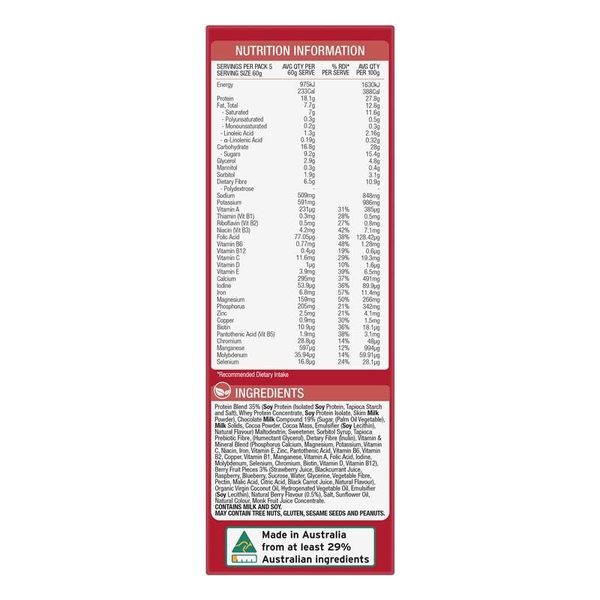 Optislim VLCD 5 Bar Pack Choc Berry Crunch