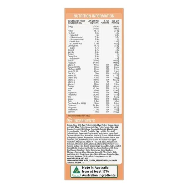 Optislim VLCD 5 Bar Pack Yoghurt Cereal