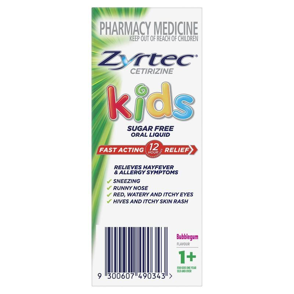 Zyrtec Kids Liquid Bubblegum Flavour 120ml