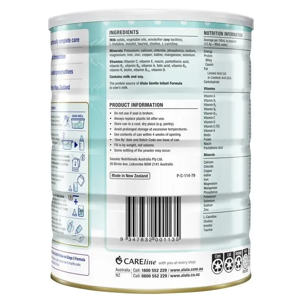 Alula Gentle Stage 1 Newborn Infant Formula 0-6 Months 900g