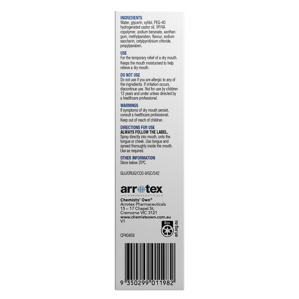 Chemists' Own BiOral Dry Mouth Relief Moisturising Mouth Spray 50ml
