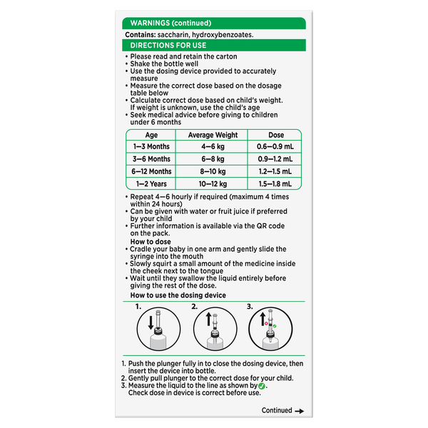Panadol Children 1 Month to 1 Year Cherry Vanilla 20ml Liquid