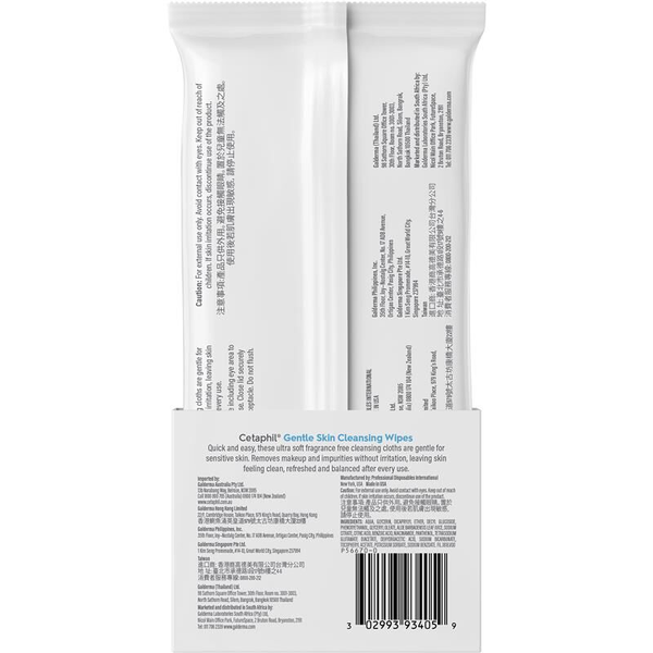 Cetaphil Gentle Skin 25 Cleansing Wipes