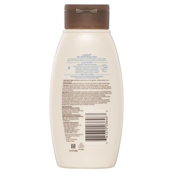 3X Aveeno Skin Relief Body Wash 354ml