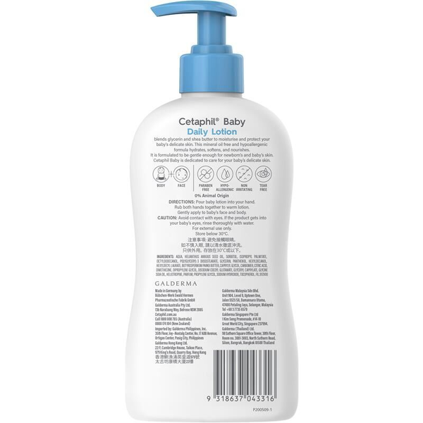3X Cetaphil Baby Daily Lotion 400ml