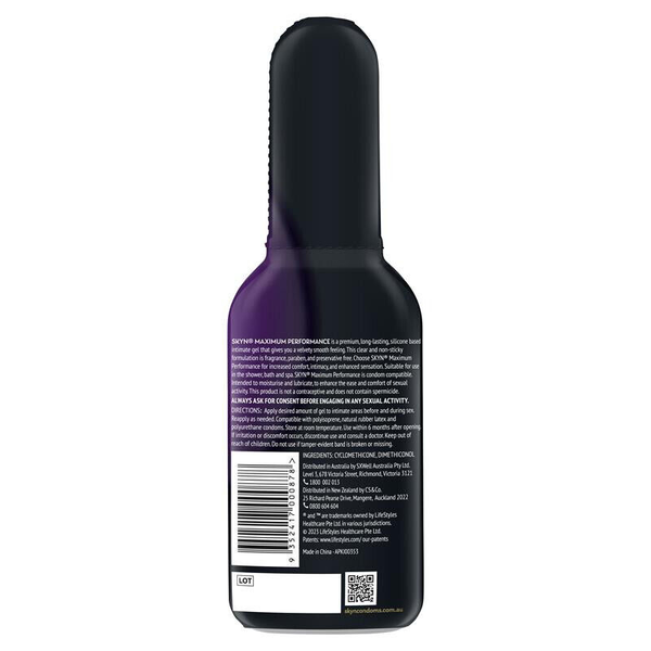 SKYN Maximum Performance Lubricant Long Lasting Silicone gel 80ml
