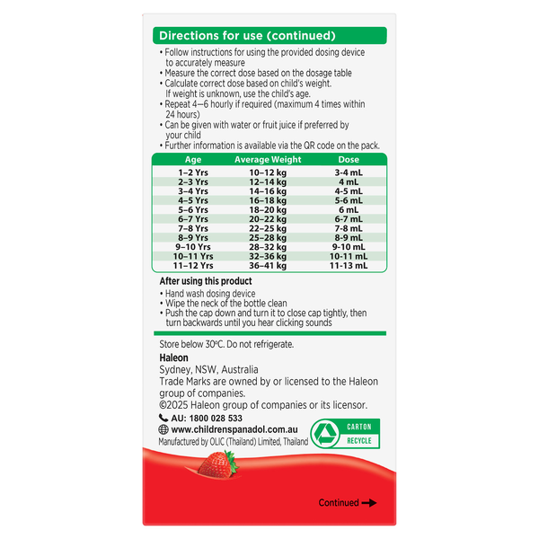 Panadol Children 5 - 12 Years Strawberry 200ml Suspension